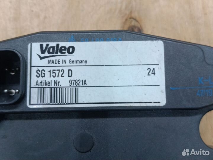 Блок управления webasto 97821a