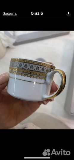 Сервиз кофейный