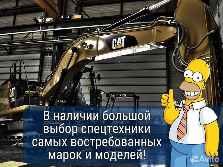 Бобкет Мини-погрузчик Аренда минипогрузчика Bobcat