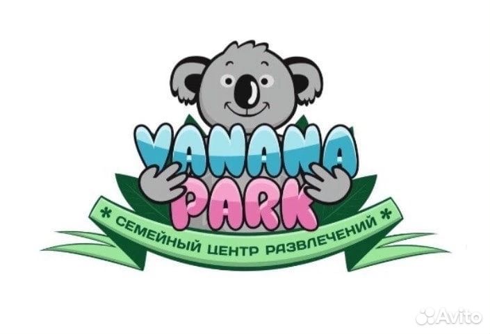 Инструктор