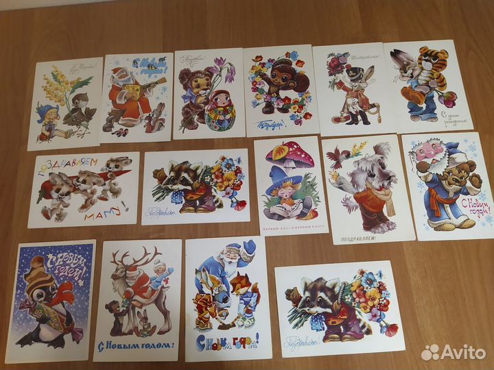 Открытки Зарубина, Четверикова, Маниловой, Исакова