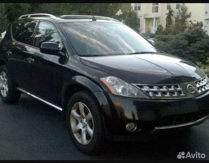 Авторазборка