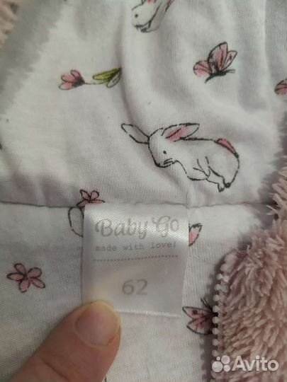 Комбинезон детский тёплый футер хлопок 62 размер