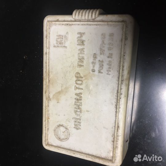 Индикатор часового типа