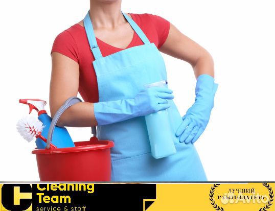 Уборщицы/ки на вахту в г.Сочи