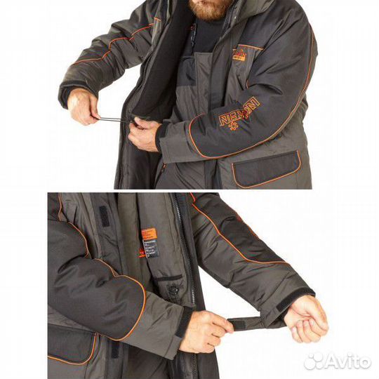 Рыболовный костюм Norfin Atlantis +