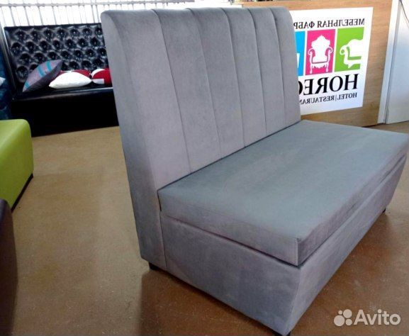 Мебель для бара кафе Любой цвет