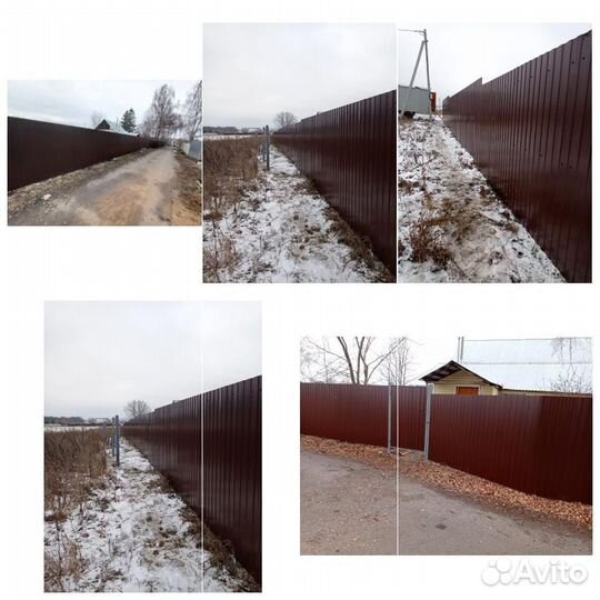 Забор из Профлиста