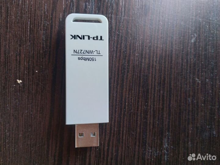 Адаптер tp link принимает Wi-Fi от роутера