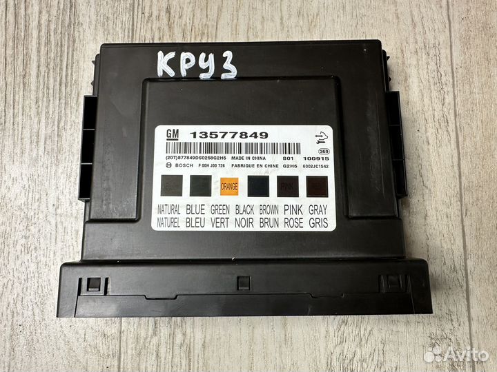 Блок комфорта Chevrolet Cruze