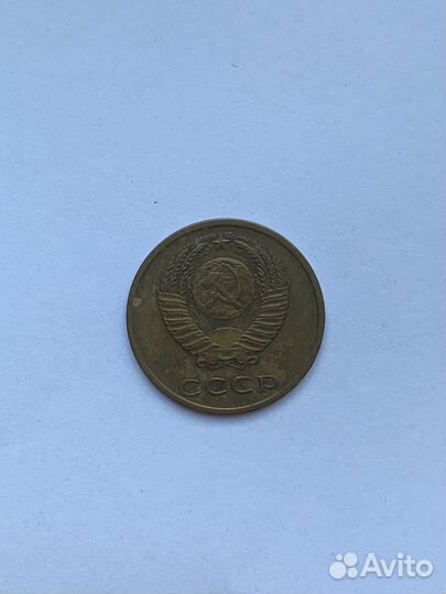 Коллекционные монеты СССР