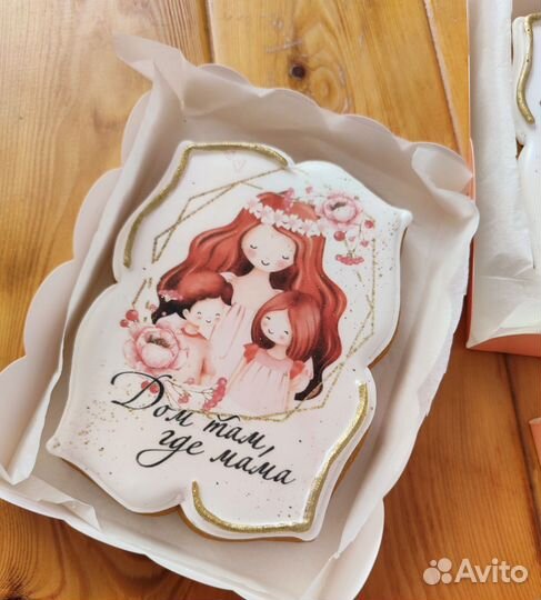 Пряники на заказ