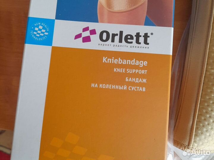 Ортез на коленный сустав orlett
