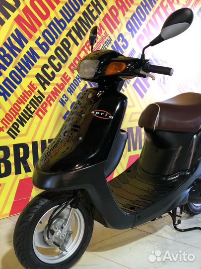 Yamaha Jog Aprio (Только из Японии)