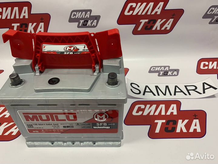 Аккумулятор 60A.h mutlu 540A(сам.)