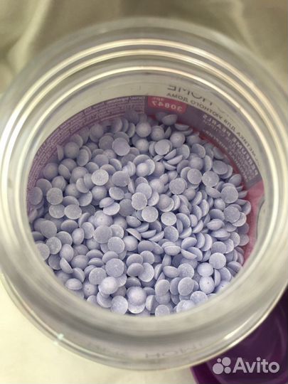 Парфюм для стирки в гранулах