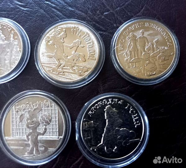 25р Мультипликация