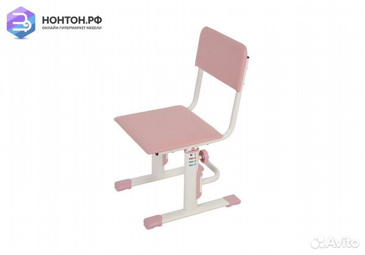 Стул регулируемый Polini kids City Smart L белый