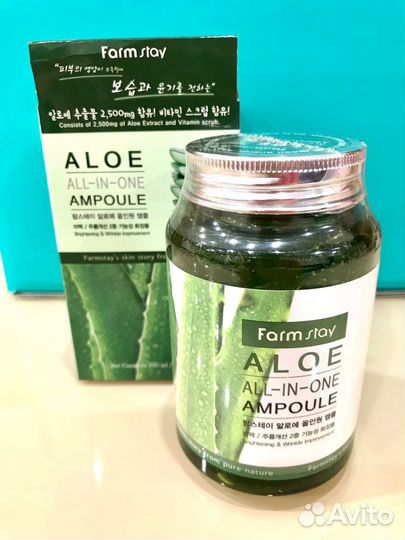 Корейская сыворотка с экстрактом алое