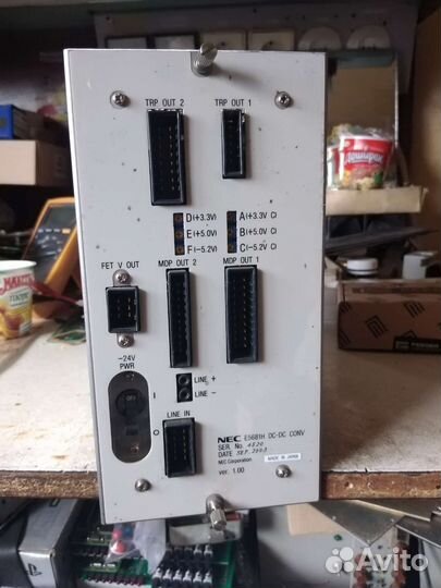 Блок питания