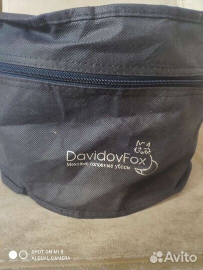 Шапка норковая женская