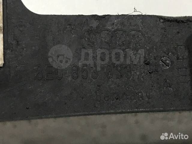 Брызговик Audi A4 B7