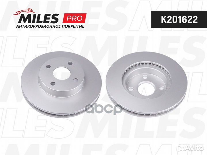 Диск тормозной передний toyota corolla (E12) 2