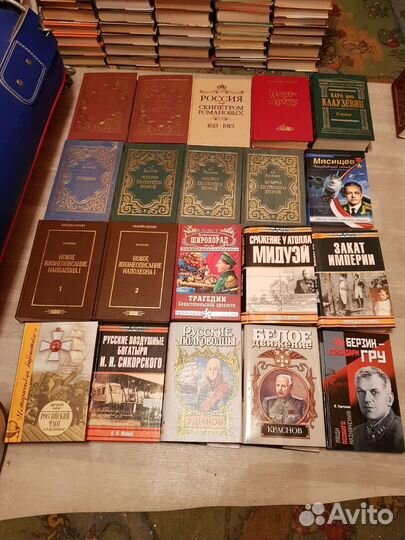 Огромная коллекция Новых Книг