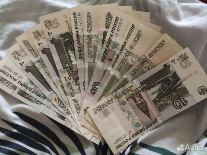 10 рублевые купюры 1997