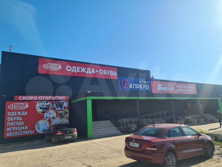 Сдам торговые площади в аренду от 18 до 700 кв.м