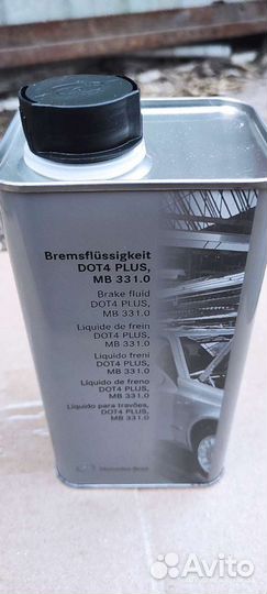 Тормозная жидкость dot 4plus
