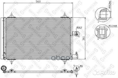 Радиатор кондиционераCitroen Xsara 2.0HDi,Peugeot