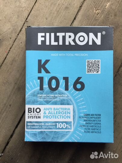 Фильтр салонный Mercedes E230/W210 1996 г