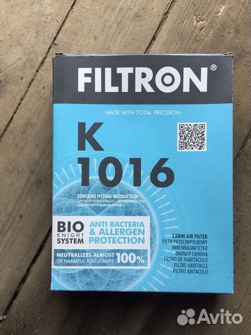 Фильтр салонный Mercedes E230/W210 1996 г