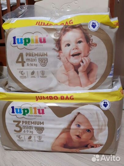 Памперсы подгузники для детей 3,4,5,6