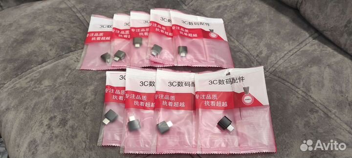 Адаптер переходник USB С папа на USB A мама