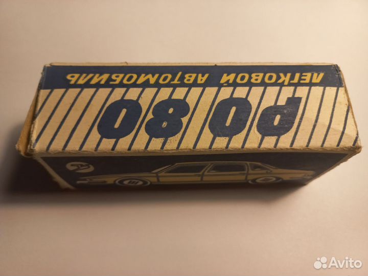Модель автомобиля ро 80