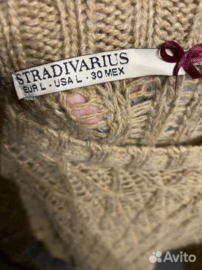 Свитер stradivarius