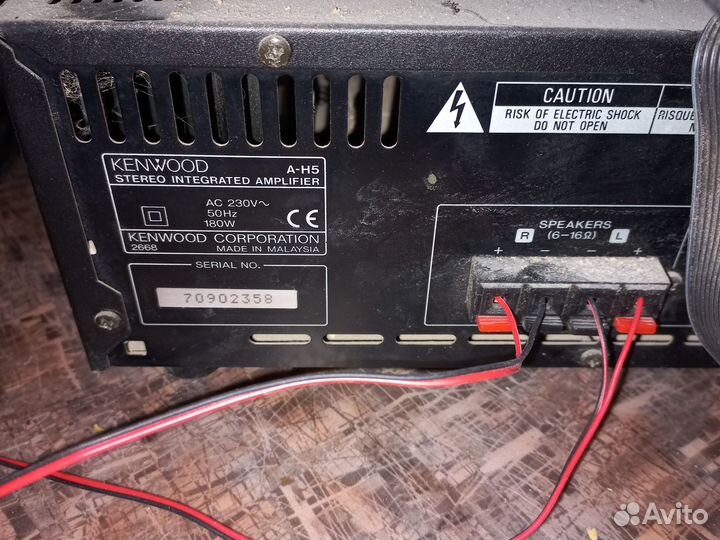 Музыкальный центр Kenwood (компоненты)