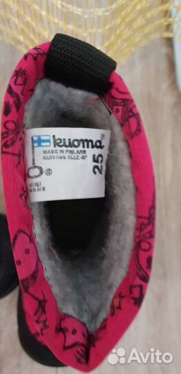 Детская обувь для девочек Кuoma