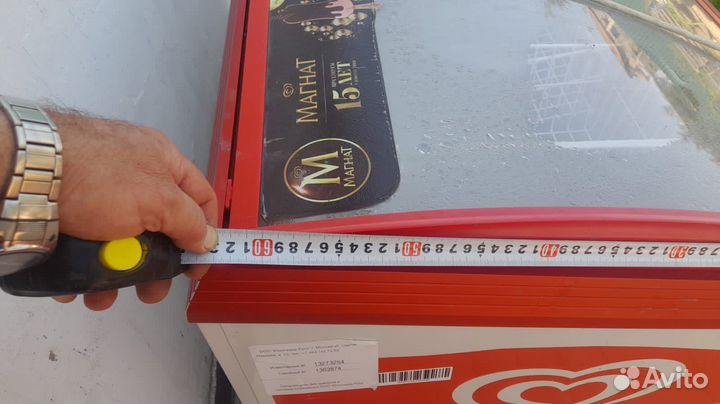 Стекло для морозильника