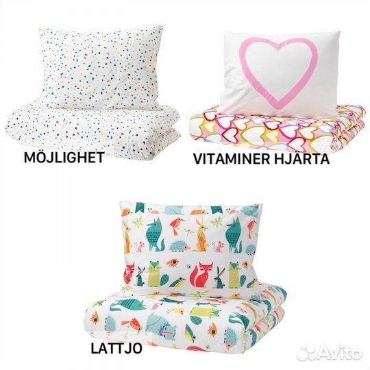 Детское постельное белье IKEA все варинты