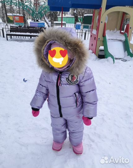 Детский зимний костюм