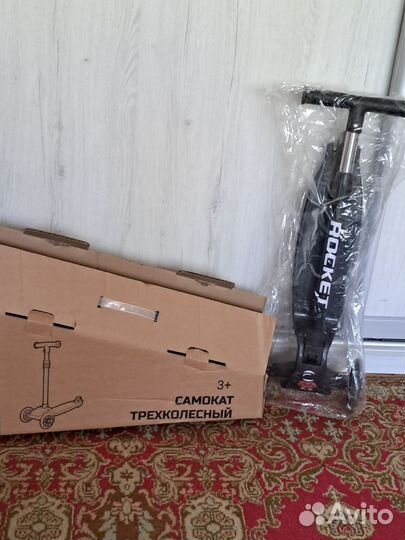Самокат детский трехколесный новый