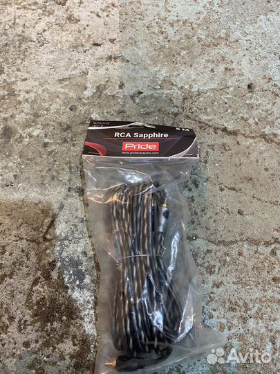 Тюльпаны (rca)