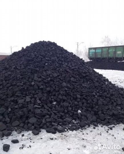 Дпк уголь в мешках