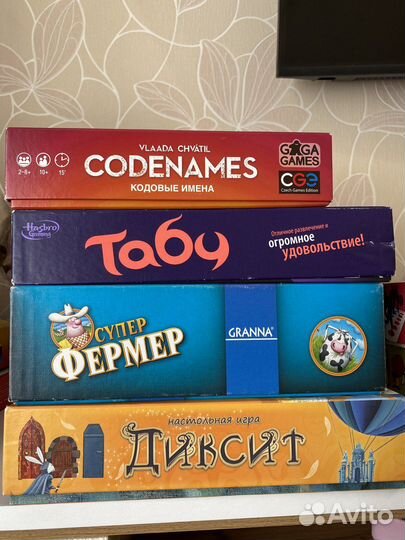 Настольные игры в аренду