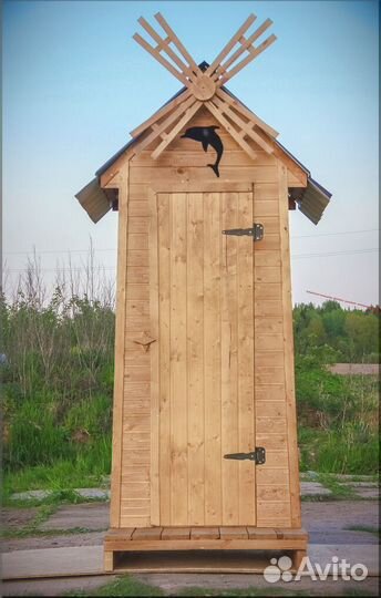 Уличный туалет TOP227