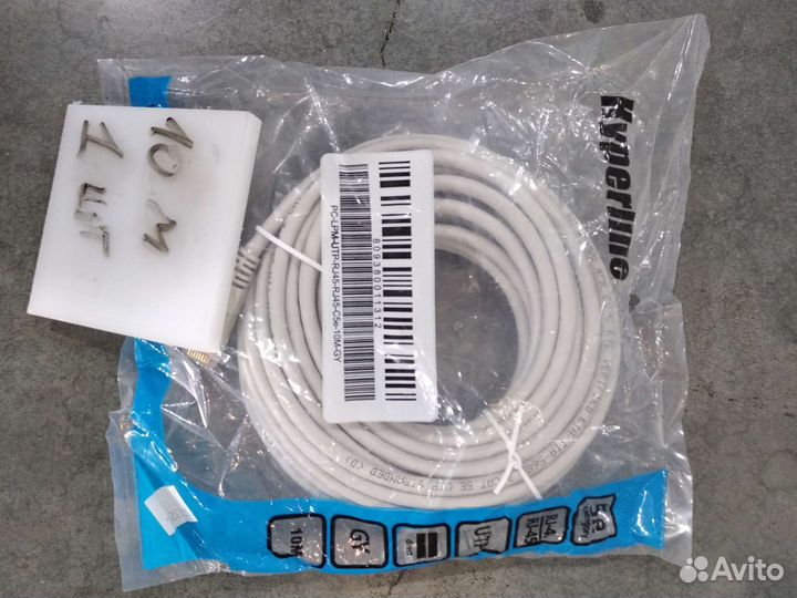 Патч корд Hyperline RJ-45 RJ-45
