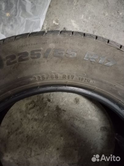 Formula Energy 225/65 R17 102H